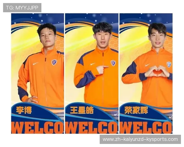 黑马崛起揭秘：中游球队爆冷取胜的比分趋势与战术创新分析